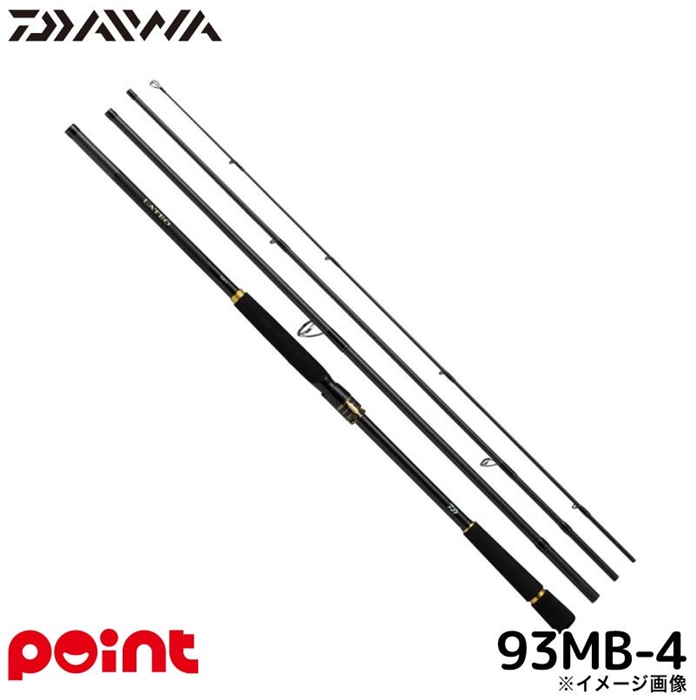 ダイワ 24 ラテオ 93MB-4・K (2025年追加モデル)の口コミ一覧 | リアル
