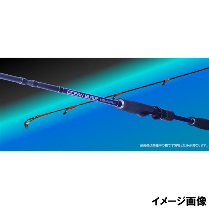 クレイジーオーシャン オーシャンブレイド OBL-65ML エギングロッド