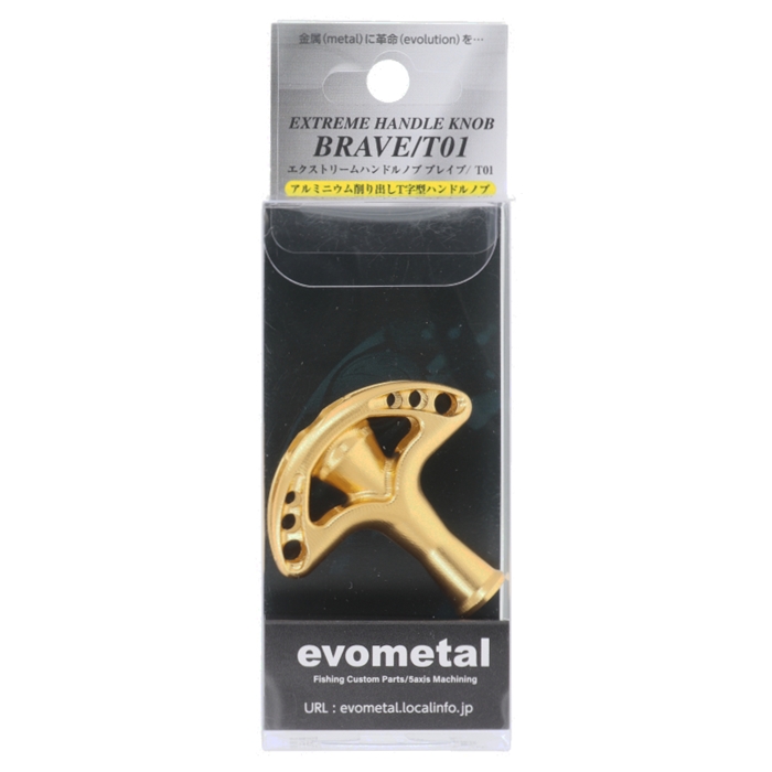 エクストリームハンドルノブ ブレイブ / T01 ゴールド【ゆうパケット