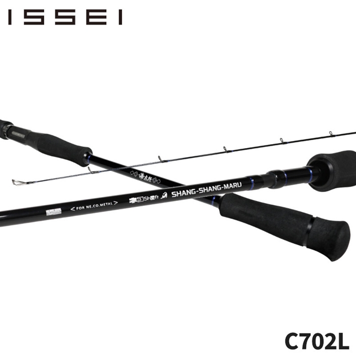 issei 海太郎 ネコシャフト シャンシャンマル C702L【大型商品