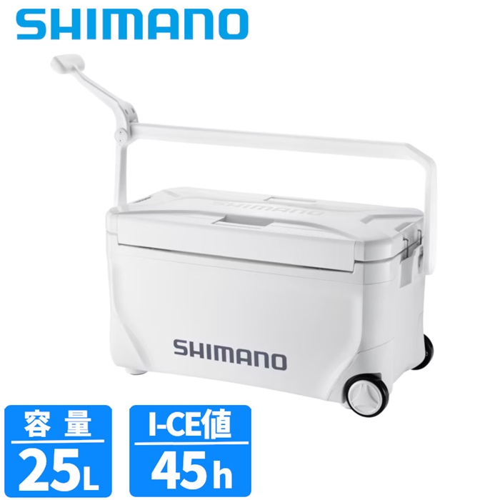 シマノ スペーザ ベイシス 25L キャスター ピュアホワイト NS-D25Y