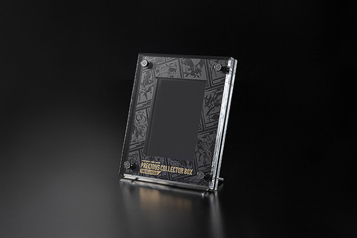 プレシャス コレクターボックス ソード&シールド」の追加受注について