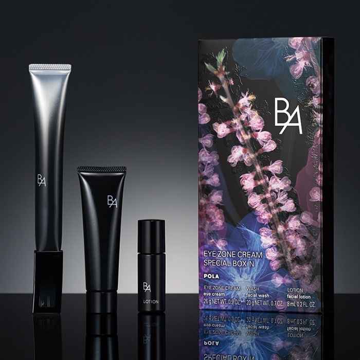 ポーラ第6世代 BAウォッシュ0.7gx200包 ポーラ BA 最新第6世代 B.A