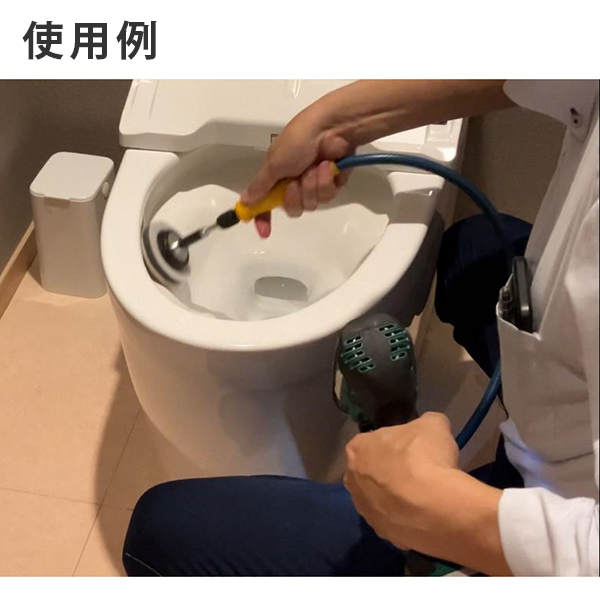 日本レヂボン(旧NCA) 小次郎くん - インパクトドライバーに装着可能な