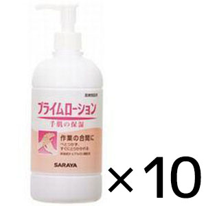廃番・再入荷なし】サラヤ プライムローション[480ml×10本] - 保湿