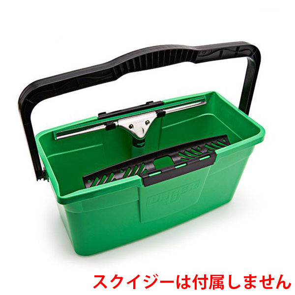 ウンガーUNGER スモールバケット 12L-ウォッシャー/シャンパー販売
