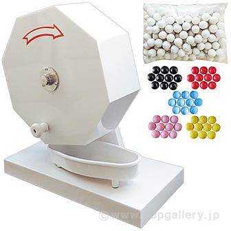 ガラポン抽選器（抽選球300球付き）: イベント用品｜販促物・販促通販