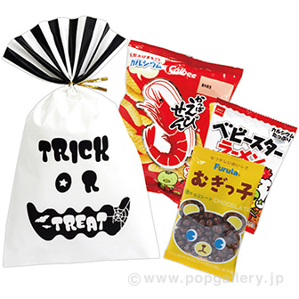 ゴーストお菓子セットOP40: タイトルポップ｜販促物・販促通販の【POP