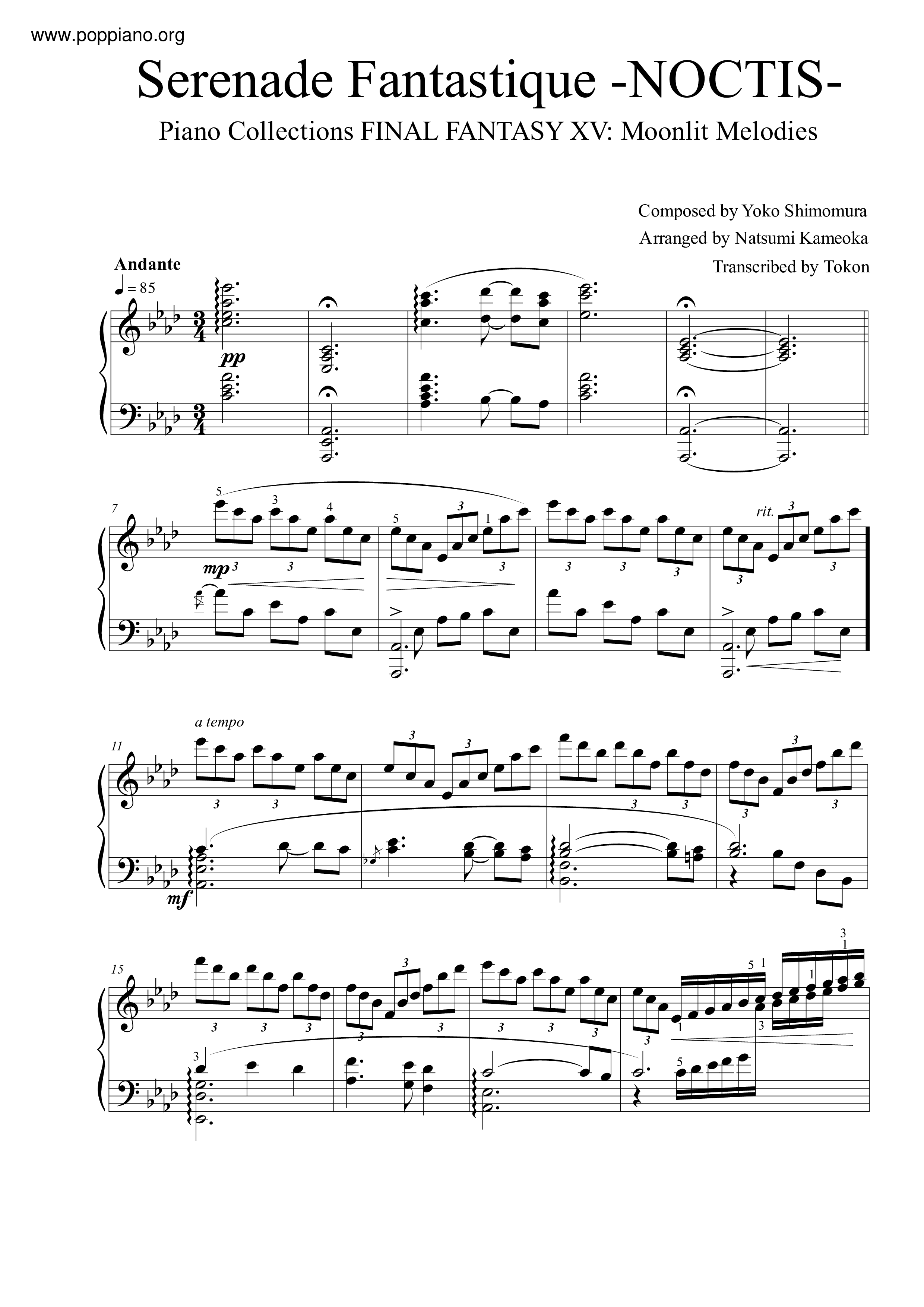 ☆ファイナルファンタジーXV - ノクティス〜セレナーデ