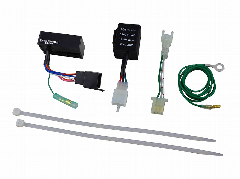 シーケンシャルウインカーキット ZRX1200DAEG - （シーケンシャル