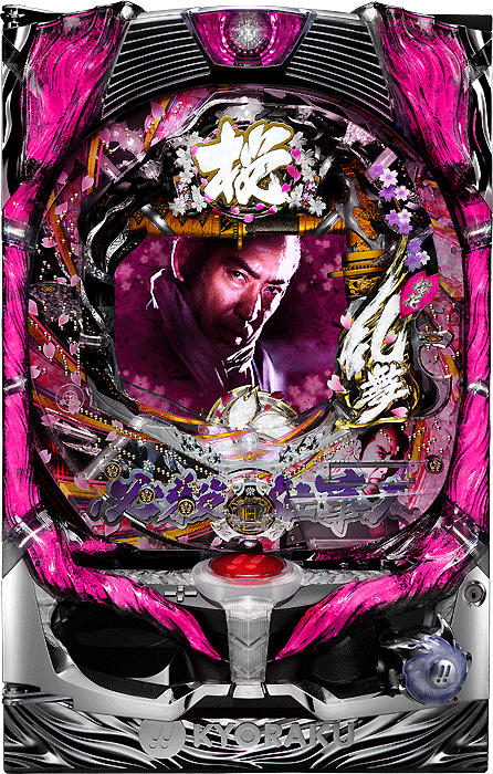 時代劇 シリーズ商品一覧｜中古パチンコ パチセブン公式