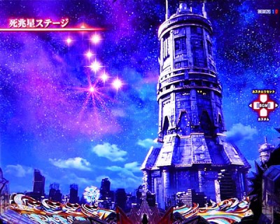 パチンコビスタ（スマホ版） パチンコ・パチスロ機種情報