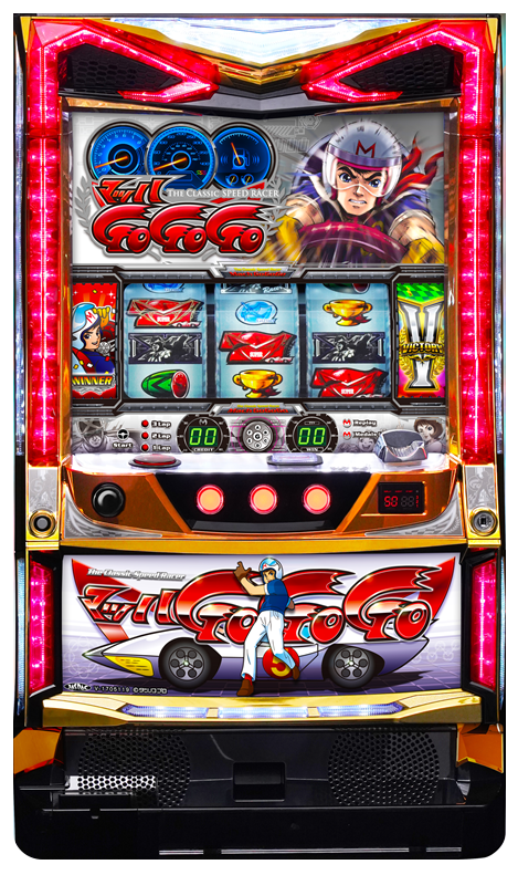 解析】パチスロ マッハGoGoGo -設定判別・打ち方・PVなど- | 元プロMG
