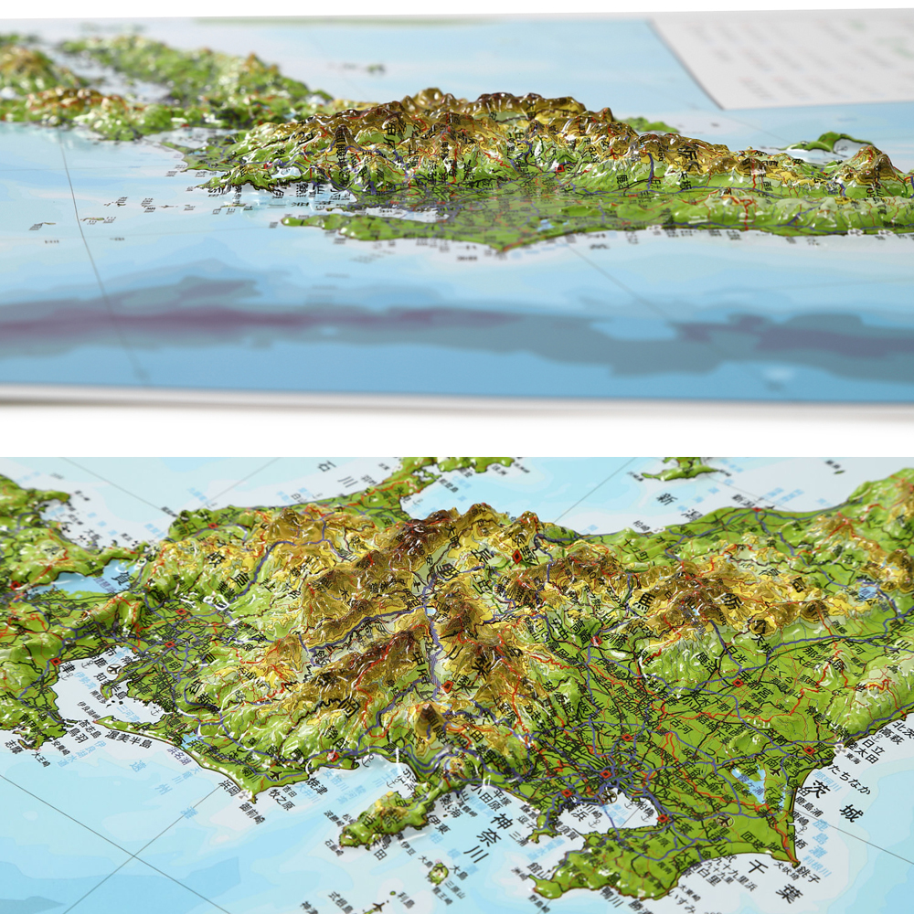 立体日本地図カレンダー2022年度版 発売開始 | PALCCOAT