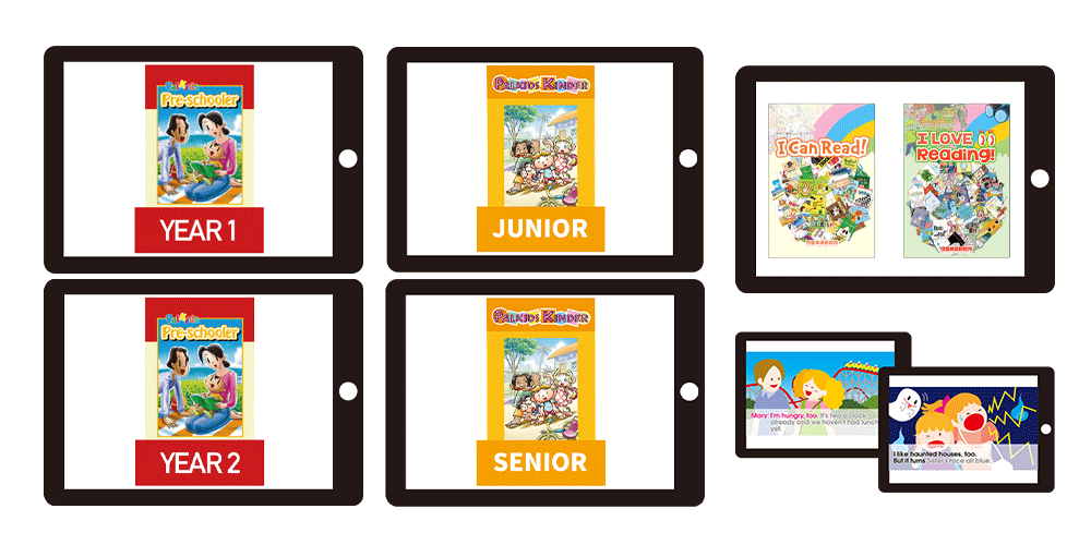 幼児・小学生】オンラインおうち英語教材パルキッズ