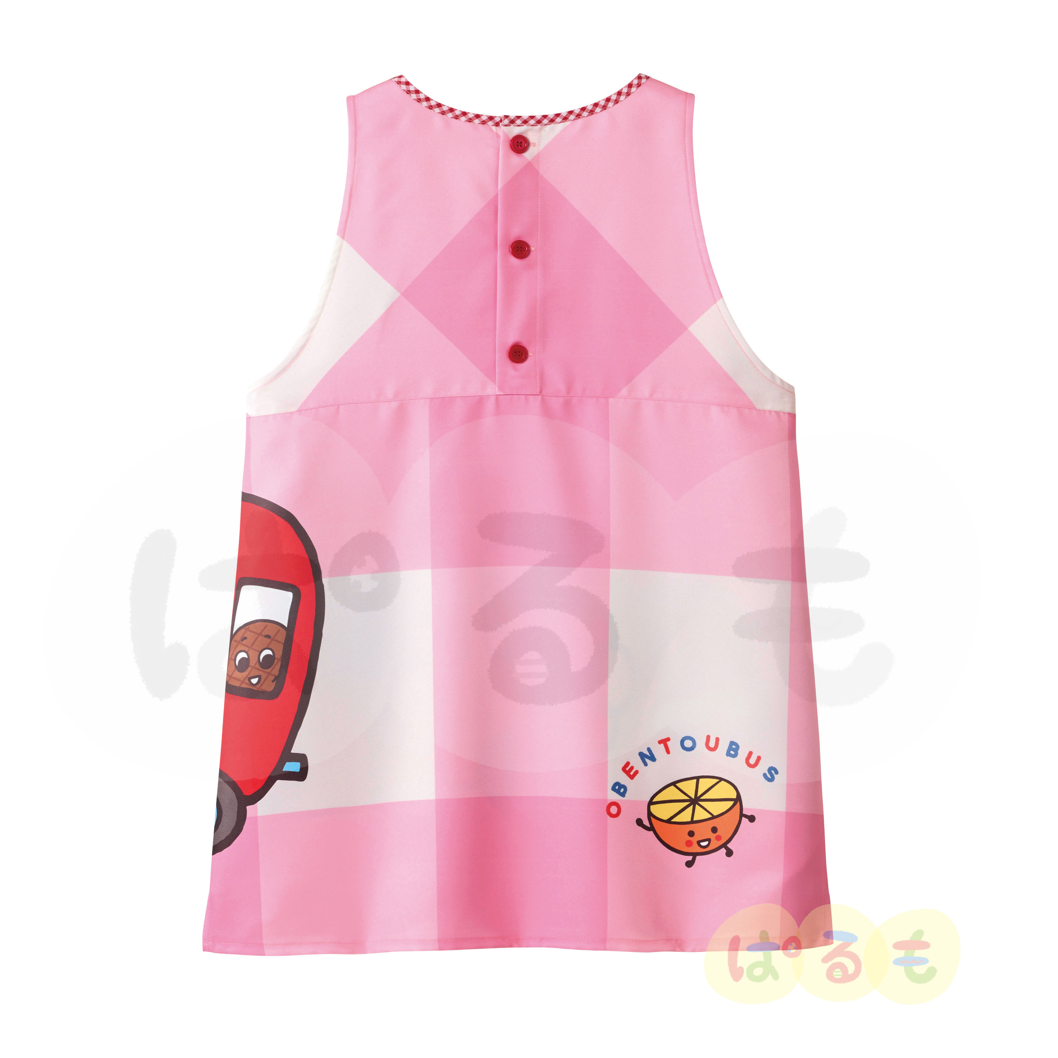 おべんとうバスエプロン（大きいなあ！）｜チャイルドブック公式