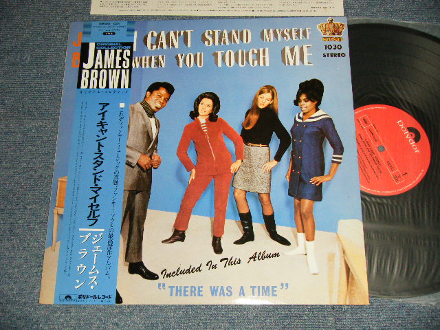 JAMES BROWN ジェームス・ブラウン - I CAN'T STAND MYSELF (MINT