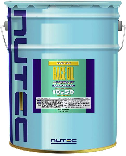 NUTEC（ニューテック） NC-41 10W50 エンジンオイル 20L | NUTEC