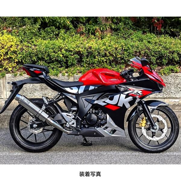 WR'S GSX-R125/GSX-S125 ラウンドタイプフルエキゾーストマフラー