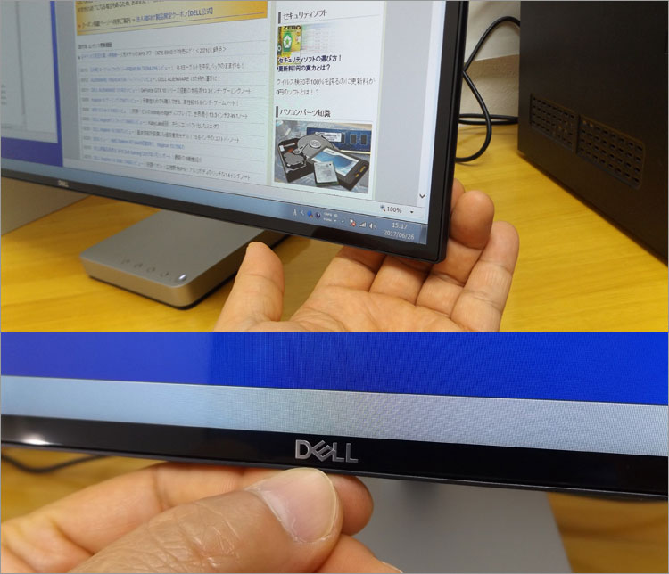 S2718D レビュー！HDR対応！フレームレス・IPSの27インチモニタ