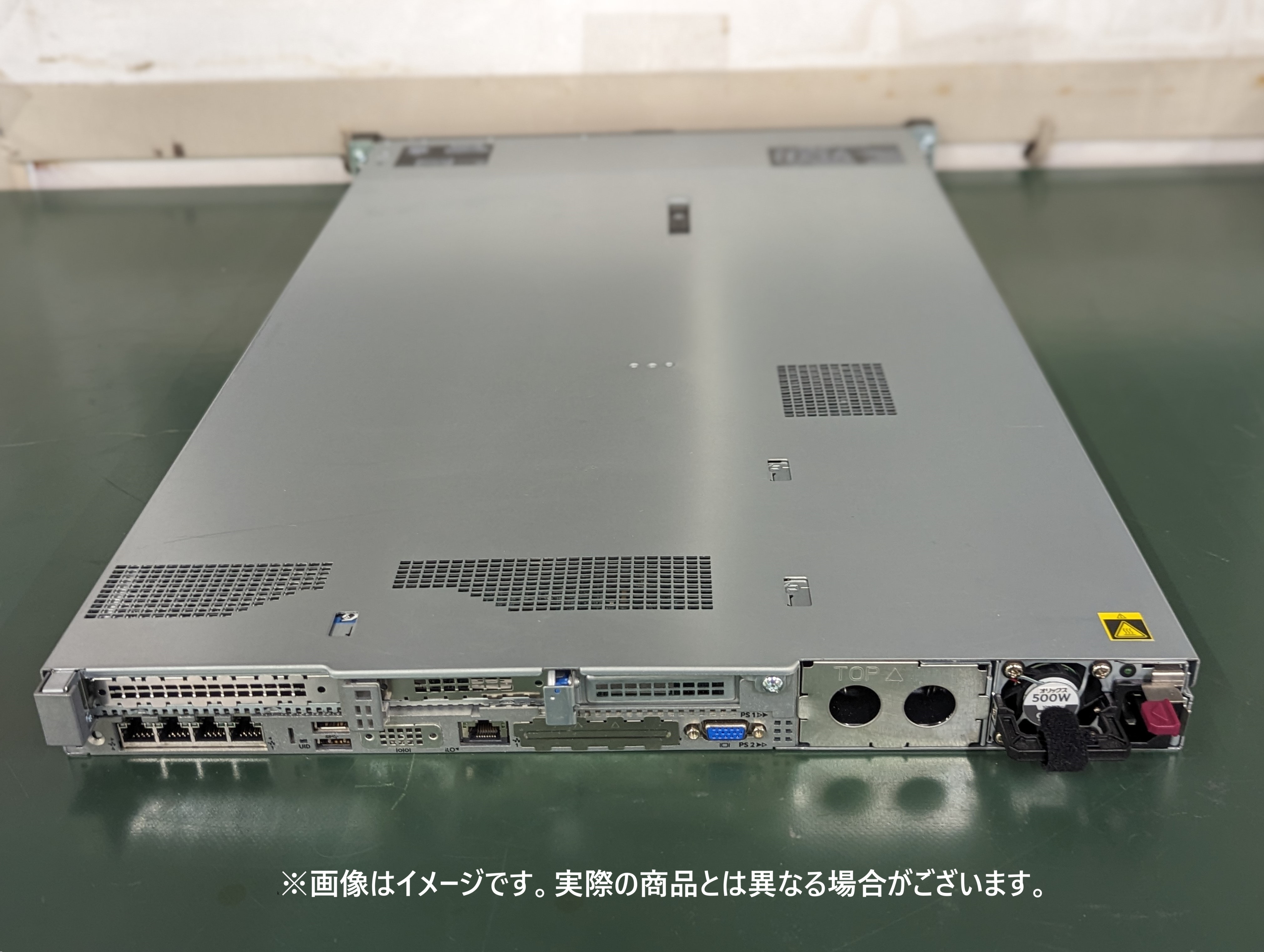 中古 HP ProLiant DL360 Gen10 G6130 16C 2CPU 128GB 300GBx4 1YW