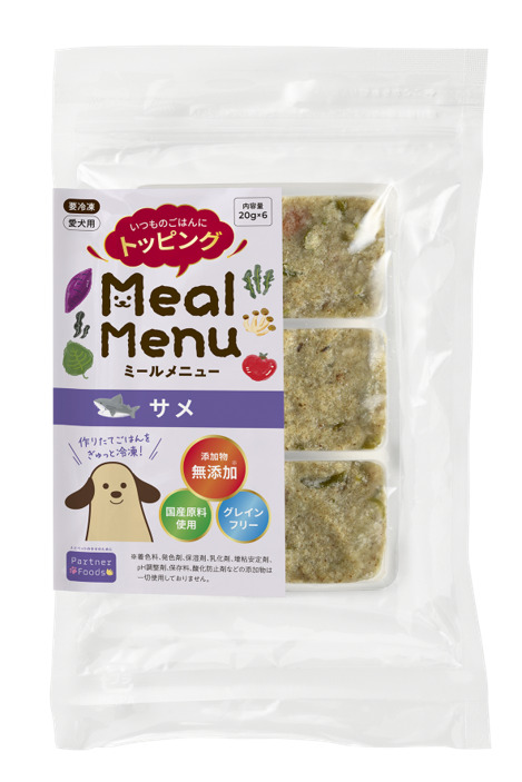 ドッグフード｜あにまるキャンパスオンラインストア