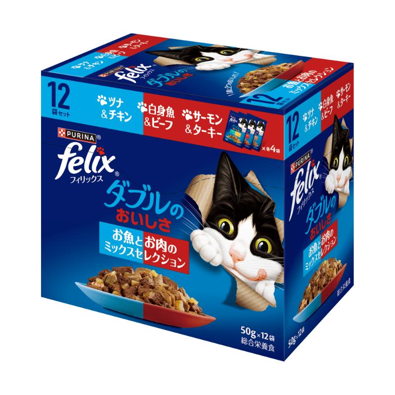 ネスレ フィリックス ダブルのおいしさ お魚とお肉のミックス