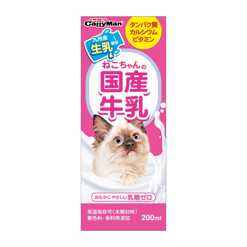 森乳サンワールド ワンラック プレミアム キャットミルク 150g 猫用