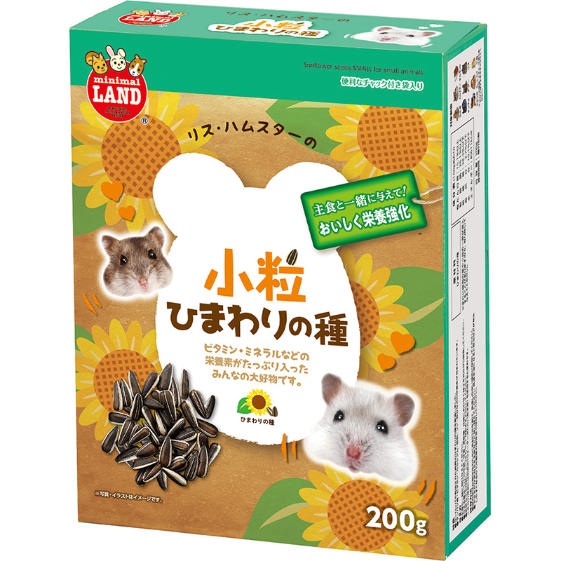 ジェックス(直送：小動物・観賞魚) ハムスタープレミアムフード