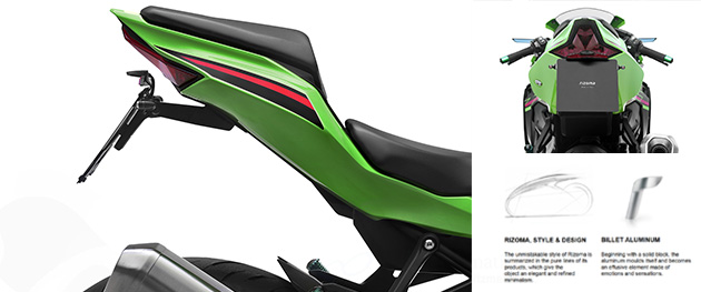 リゾマ Ninja ZX-4R/R