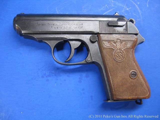 MGC PPK : Peko's Gun Box