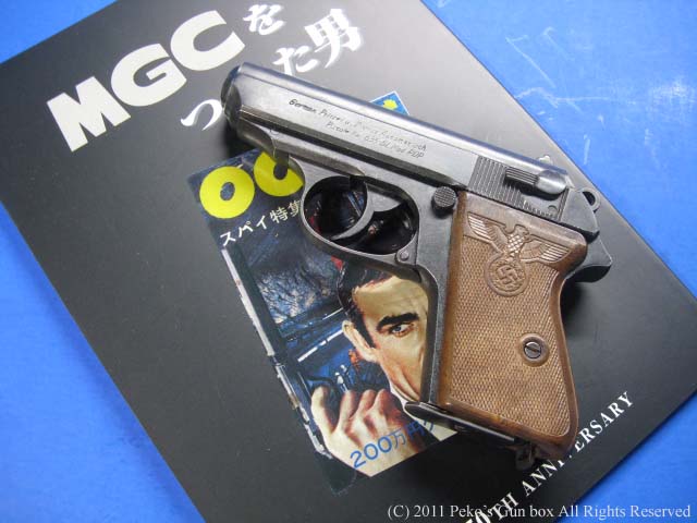 MGC PPK : Peko's Gun Box