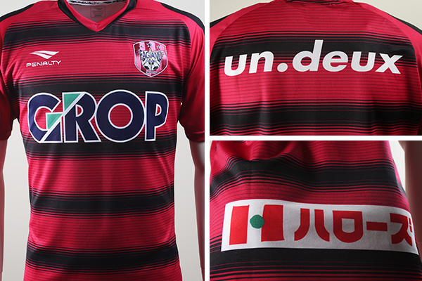 PENALTY Official Website - ペナルティ オフィシャルウェブサイト