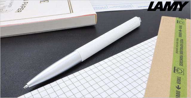 LAMY ラミー ボールペン ノト ホワイト＋シルバー | ペンハウス