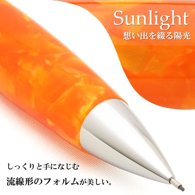 Pent〈ペント〉 シャープペンシル by工房 楔 ペンシル 0.5mm