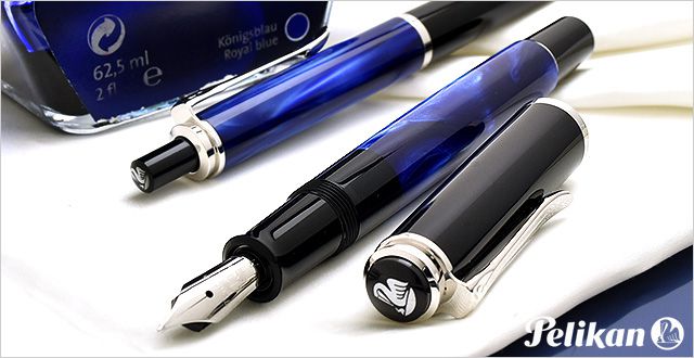 Pelikan ペリカン 万年筆 クラシック 205シリーズ マーブルブルー