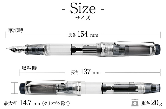 PILOT（パイロット）万年筆 カスタムヘリテイジ92 ノンカラー | ペンハウス