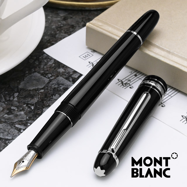 MONTBLANC モンブラン 万年筆 マイスターシュテュック クラシック