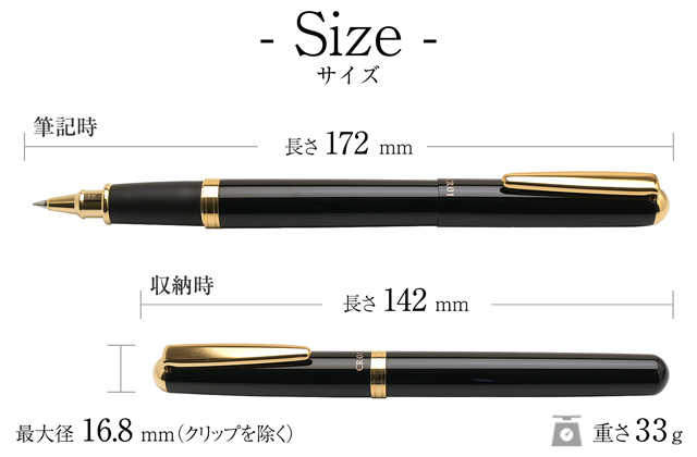 OHTO オート 水性ボールペン ゴールドパーツモデル 太軸 | ペンハウス