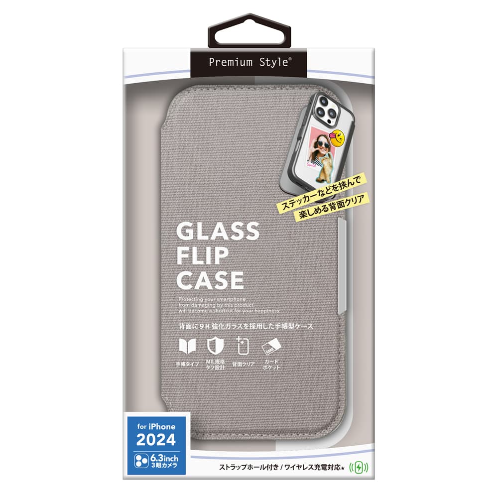 iPhone 16 Pro用 ガラスフリップケース [キャンバス/ライトグレー
