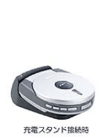 アイワ、MP3デコーダー内蔵の8cmポータブルCDプレーヤーを発売 - PHILE WEB