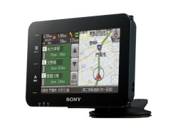 ソニー、ポータブルナビ「nav-u」新モデル3機種を発売 - PHILE WEB