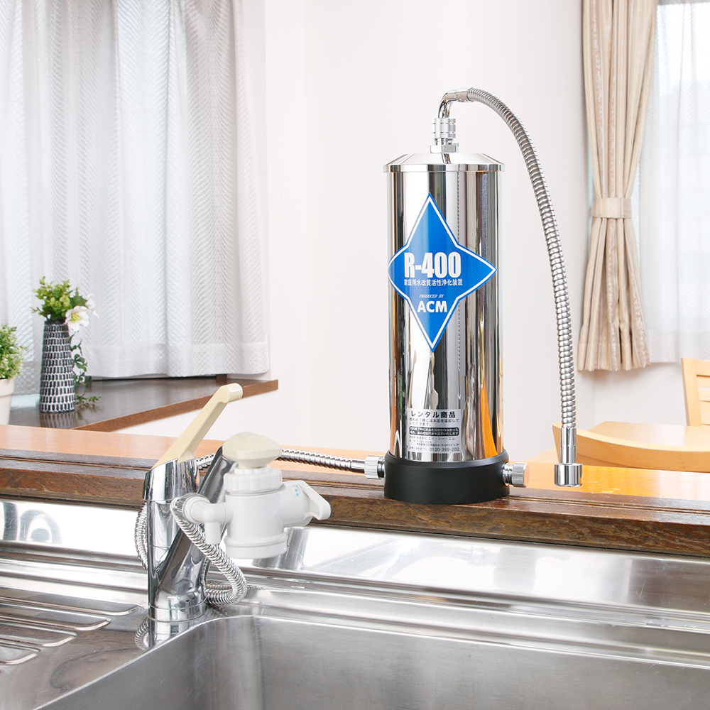 レンタル浄水器「R-400」 - 安全・安心のレンタル浄水器ならパイ