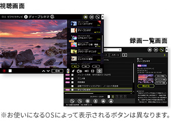 Windows専用テレビチューナー Xit Board(サイト ボード) XIT-BRD100W