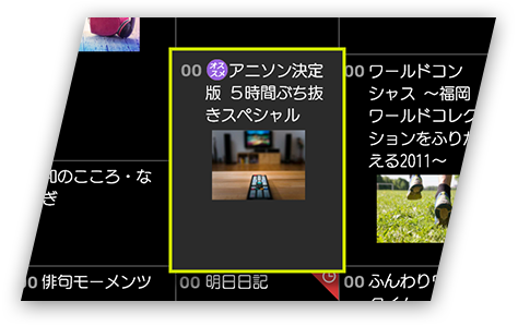 XIT-BRD110W Xit Board(サイト ボード) Windows専用テレビチューナー