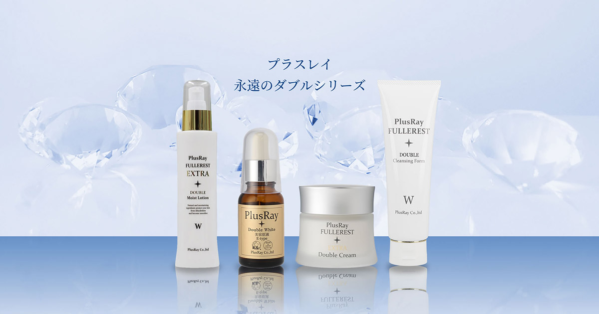 エクストラダブルホワイト美容原液ロイヤルGOAT-C｜ビューティー