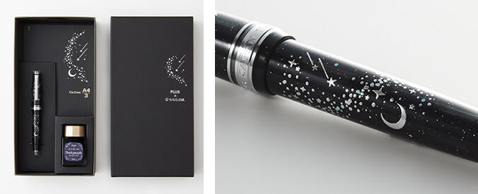 カ.クリエ プレミアムクロス×プロフェッショナルギアスリム 星空限定