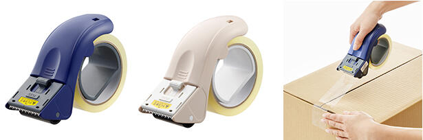 梱包用テープカッター「グリップカット」を発売｜PLUS プラス株式会社