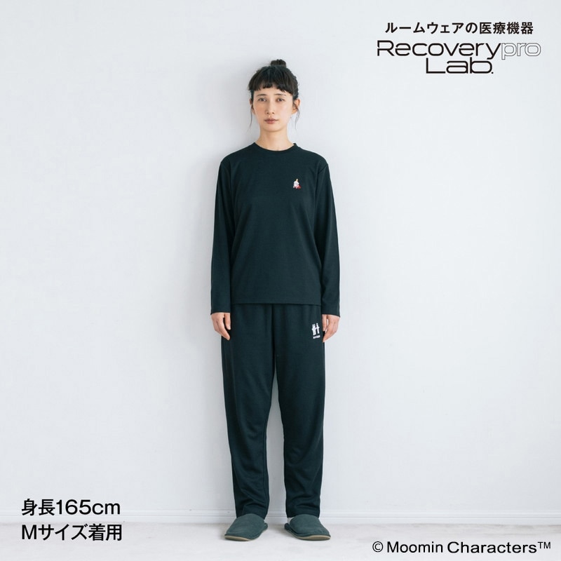 リカバリーウェア】 Recoverypro Lab 疲労回復ウェア 一般医療機器