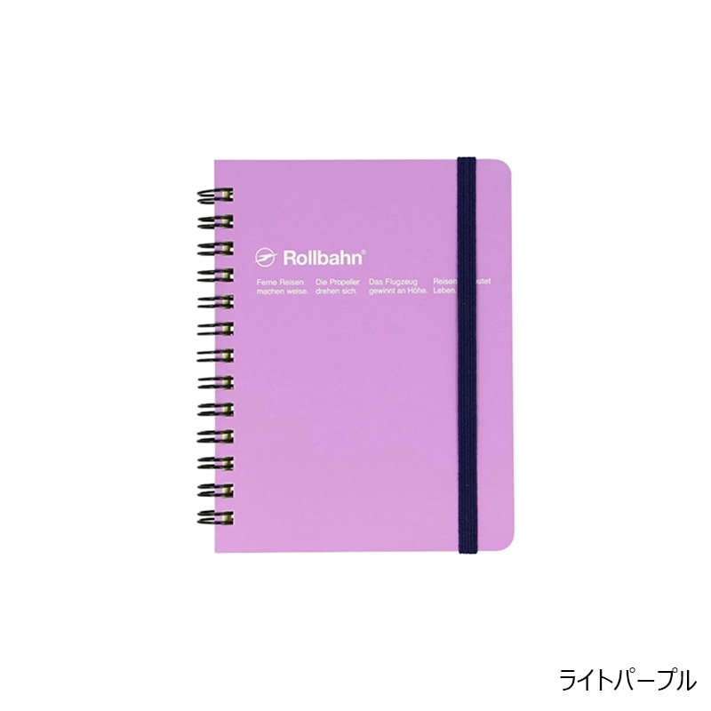 ロルバーン ポケット付きメモM